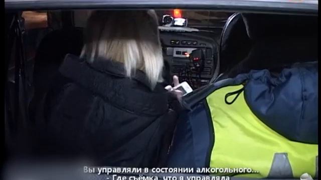 Наказание за пьянство за рулём ничему не учит смотреть онлайн
