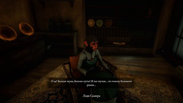 Eastshade – #2 Навь смотреть онлайн