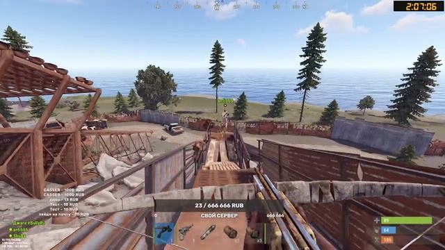 Выживание Rust | Раст Жестко шпилим в Раст ?? смотреть онлайн