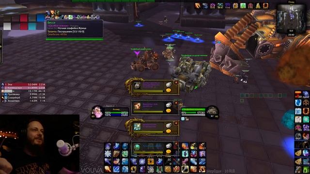 РОФЛЫ 5: WOW важнее Евы Элфи, Не шути с РЛом, Техника Шаолиня. WOTLK Classic #wotlk #wow #twitch