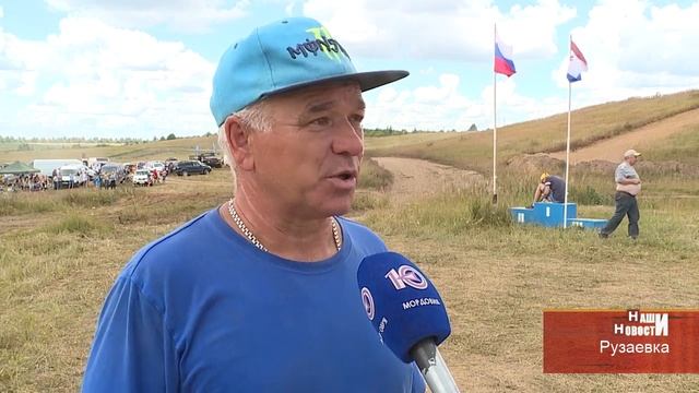 Всероссийский турнир по мотокроссу памяти В.А. Сулягина смотреть онлайн