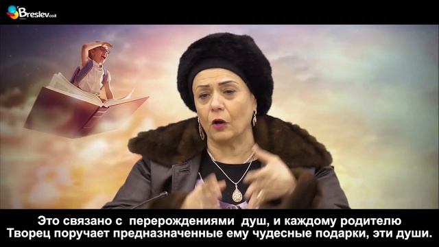 Все дети разные смотреть онлайн