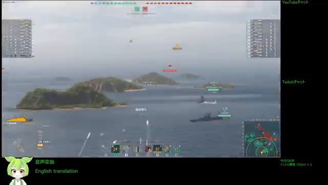 WoWS #153 2022/11/30 смотреть онлайн