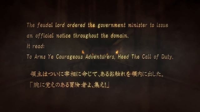 Wizrogue - Labyrinth of Wizardry || Trailer смотреть онлайн