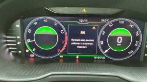 Шкода Октавия А!7! Ремонт порога. И попутно неприятности.