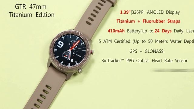Amazfit GTR 47MM Vs GTR Titanium Edition Vs 42mm Standard Smart Watch Review And Compare Price смотреть онлайн