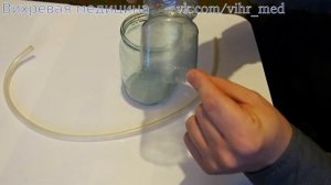 Как самому изготовить простой дыхательный тренажер Фролова.mp4