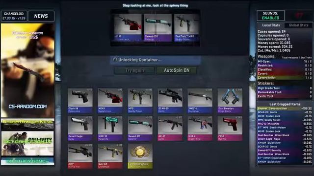 Cs:Go Case Simulator #1.Kosa !. смотреть онлайн