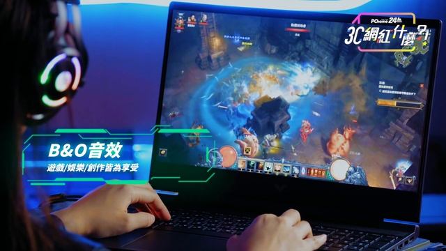 Victus光影V系列@PChome24h購物 смотреть онлайн