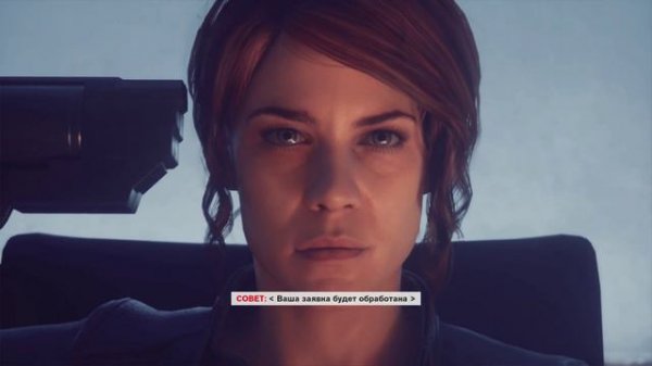 Control | Обзор русификатора от GamesVoice