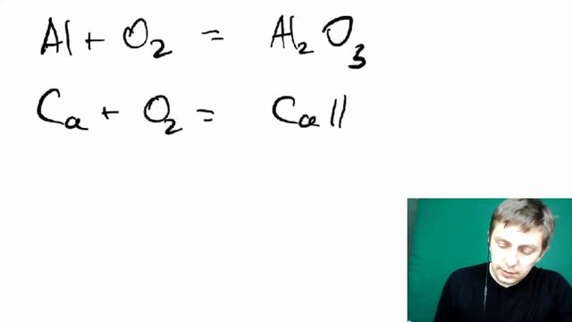 Химическая пятница №19. Оксиды смотреть онлайн