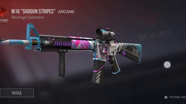 Бокс как всегда смотреть онлайн