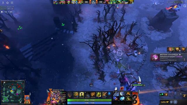 Раздаем РП направо и налево, Dota2 смотреть онлайн