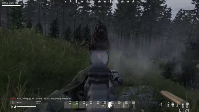 Охота на медведя. смотреть онлайн