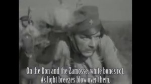 Konarmeyskaya-Конармейская~(Cavalry Song) [English Translation]