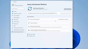 Как исправить «Не удается открыть приложение». Не работают Ножницы в Windows 11