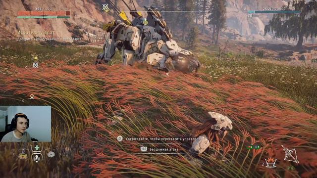 Horizon Zero Dawn - [#3] Рыжая держит путь в Меридиан.. [Стрим] смотреть онлайн