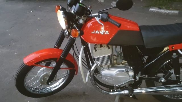 ЯВА 638/1/03 смотреть онлайн