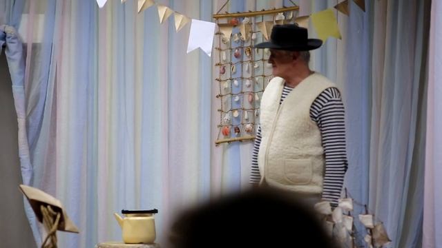 "По зеленым холмам океана" смотреть онлайн