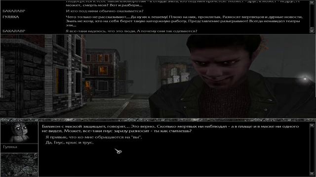 МОР (Pathologic) # 31 Инквизитор смотреть онлайн