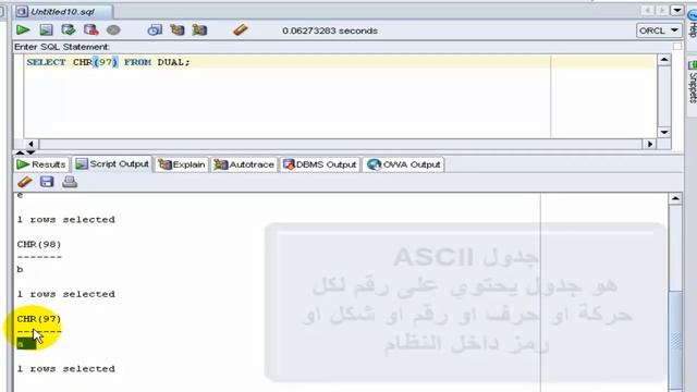 forms008 Timer Encrypt data Ascii Application properity смотреть онлайн