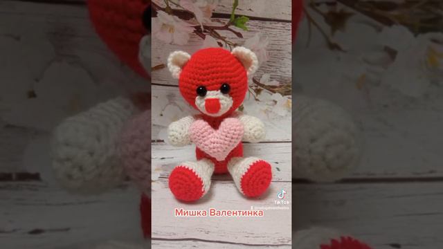 Мишка-Валентинка / Подарок на 14 февраля / Amigurumi Toys смотреть онлайн