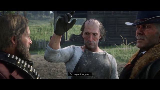 #18 Прохождение без комментариев RDR 2. Американские хребты. смотреть онлайн