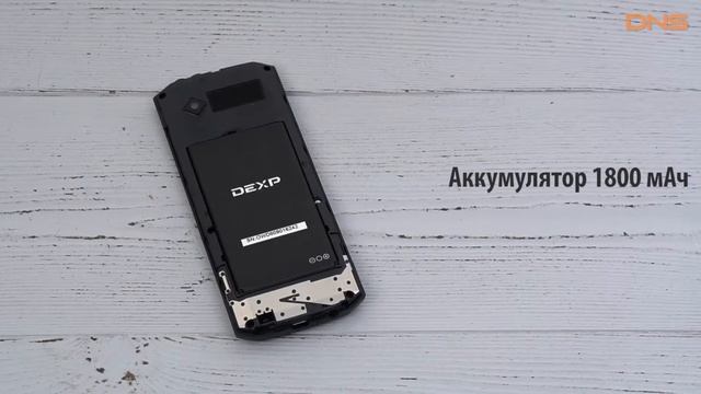 Распаковка сотового телефона DEXP SD2810 / Unboxing DEXP SD2810 смотреть онлайн
