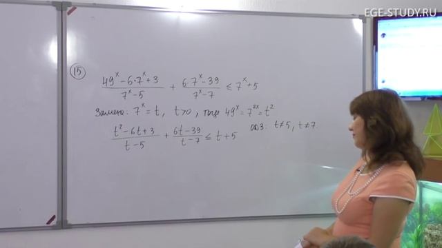 Мастер-класс «Почему ЕГЭ-2017 по математике будет особенным?» смотреть онлайн