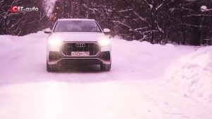 Первый тест драйв Audi Q8 в Москве (новая Ауди Ку8 340лс - лучшее кросс купе в классе)