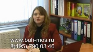 заполнение нулевой декларации по ндс