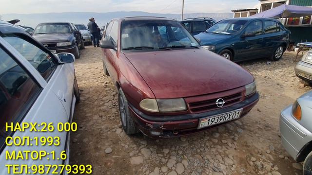 Мошинбозори Душанбе Мошинхохи фуруши Opel astra G Mersedes opel astra f Tayota Carolla 11 01 2023 смотреть онлайн