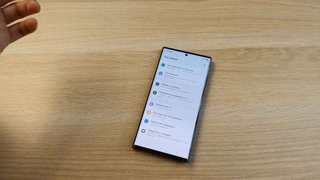 МИНУСЫ И ПЛЮСЫ ФЛАГМАНА SAMSUNG GALAXY S23 ULTRA смотреть онлайн