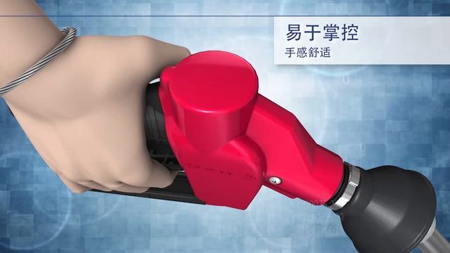 Chinese Nozzle Animation смотреть онлайн
