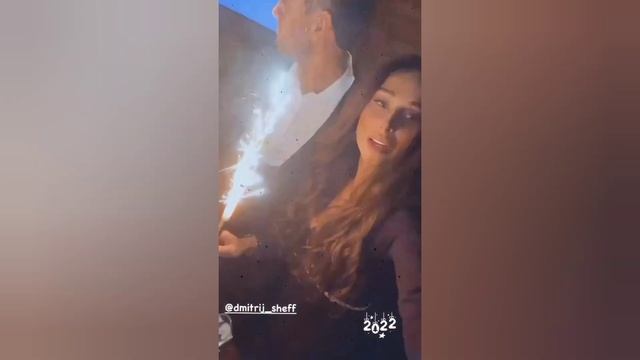 Дмитрий Шевченко и Екатерина Шеффер вместе встретили Новый год смотреть онлайн