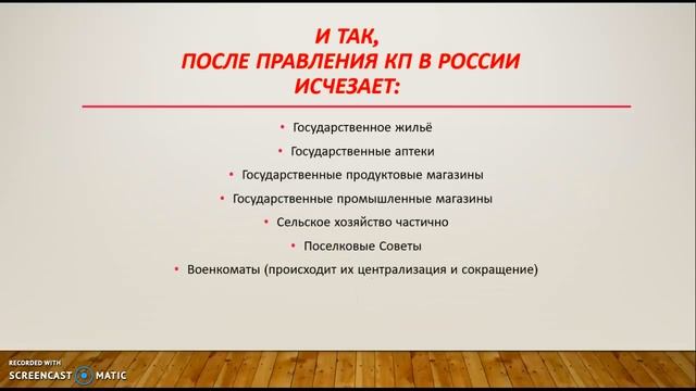 25, 25 - это много или мало