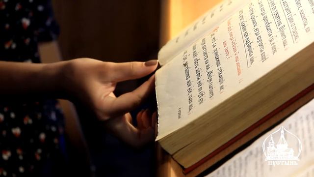 Дружина служба смотреть онлайн