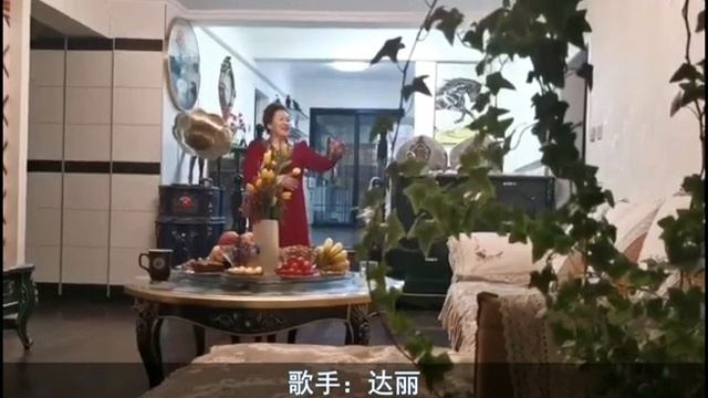 Шинҗәнә Хар-Уснас Зулын мендиг цәкмәр илгәв смотреть онлайн