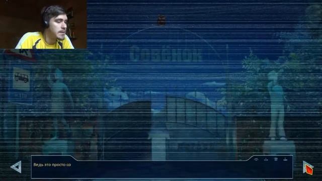 МНОГО ЧИТАТЬ | Everlasting Summer #1 смотреть онлайн