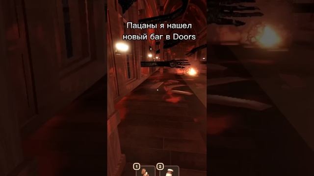 я нашел новую дверь, которая привела меня в ужас!? Страшный режим в роблокс Doors смотреть онлайн
