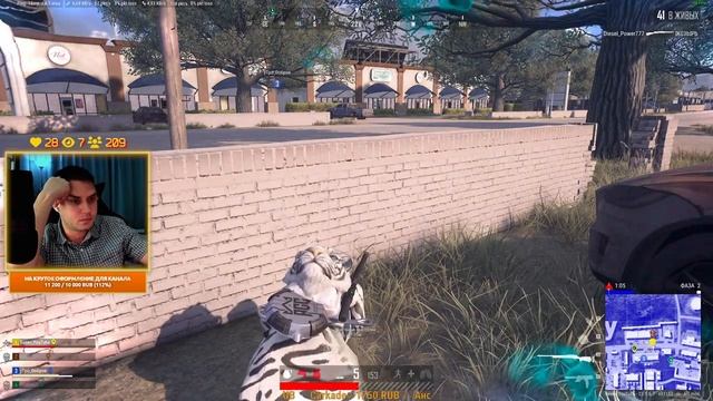 Отбиваемся от читеров | Стрим PUBG Battlegrounds | пабг | пабгмобайл смотреть онлайн