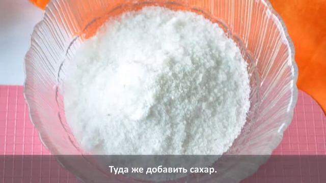 Соленая горбуша смотреть онлайн