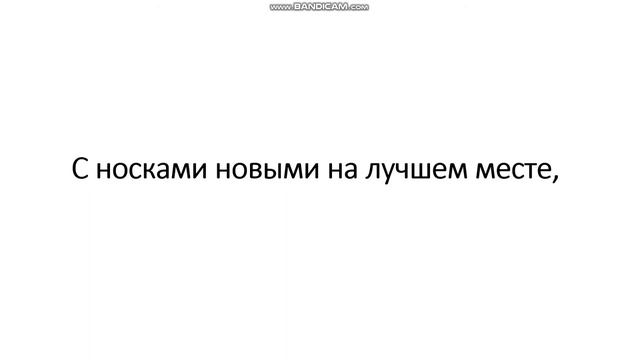 Тото Кутуньо L'italiano Новый перевод смотреть онлайн