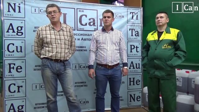 Открытие франшизы производства I Can в Самарской области смотреть онлайн