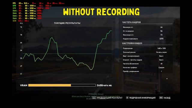 Far Cry 5 | Athlon 200GE + RX 470 смотреть онлайн