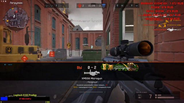 У МЕНЯ СЕГОДНЯ ДЕНЬ РОЖДЕНИЕ!!! МНЕ 14 ЛЕТ!!! ИГРАЕМ В WARFACE! ТУПА ПАЖЫЛОЙ ПАВУК) смотреть онлайн