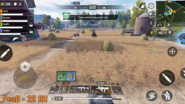 Call of Duty Mobile_1 .Первый взгляд смотреть онлайн