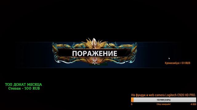 Smite stream | Сопли пузырями, слюни в разлет, глаза на выкат. Симпл стрим. SimpleGamesLive смотреть онлайн