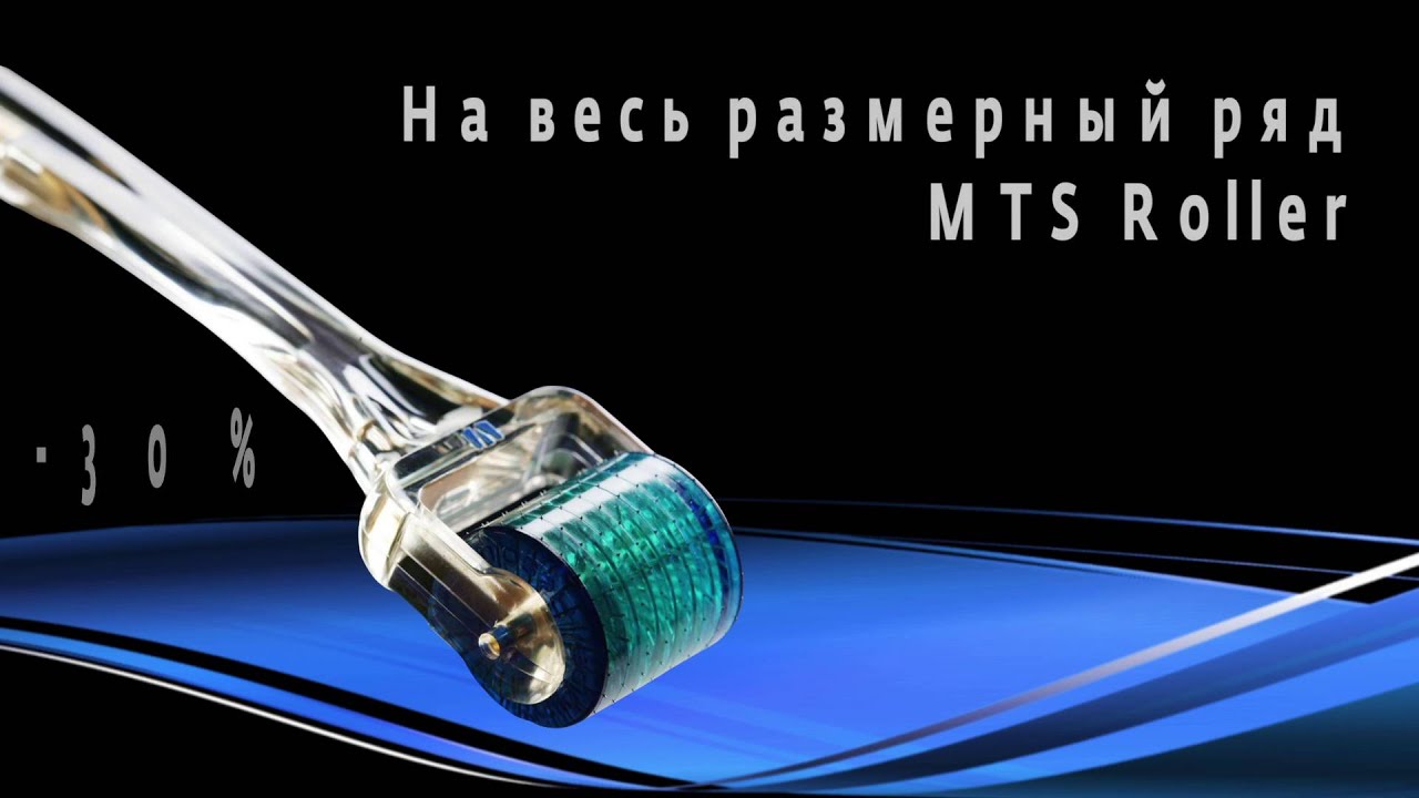 Акция 'Товар недели' с 28 марта по 3 апреля смотреть онлайн