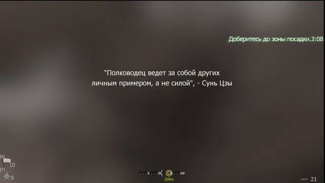 СТРИМ ПО CALL OF DUTY MODERN WARFARE 2019!!!! смотреть онлайн